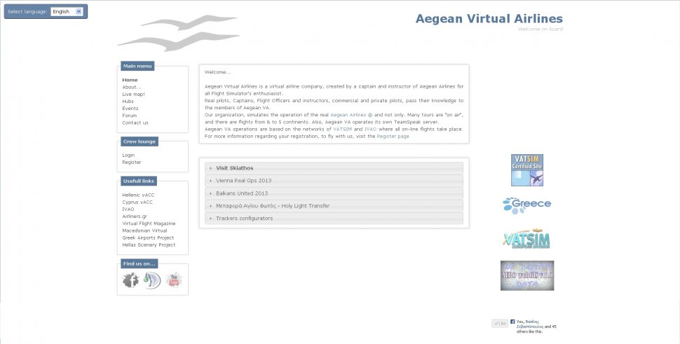 Aegean Virtual Airlines